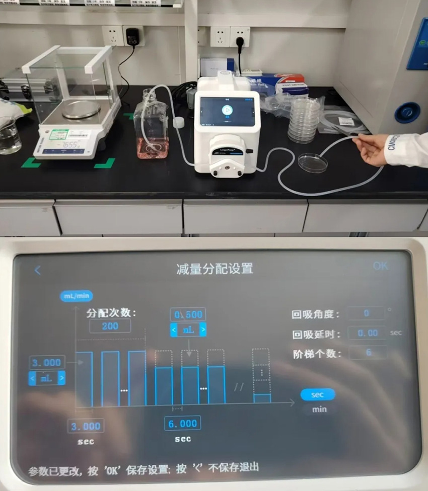 微信截图_20251225160529.jpg
