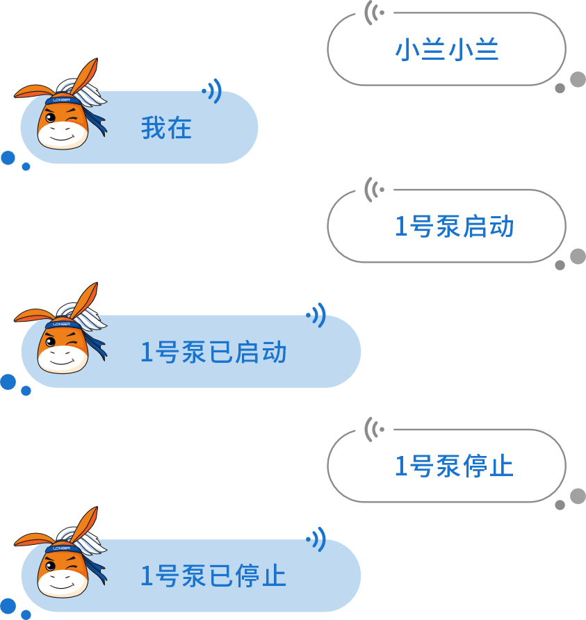 2026051517622067.png 微信图片_20260515110323.png