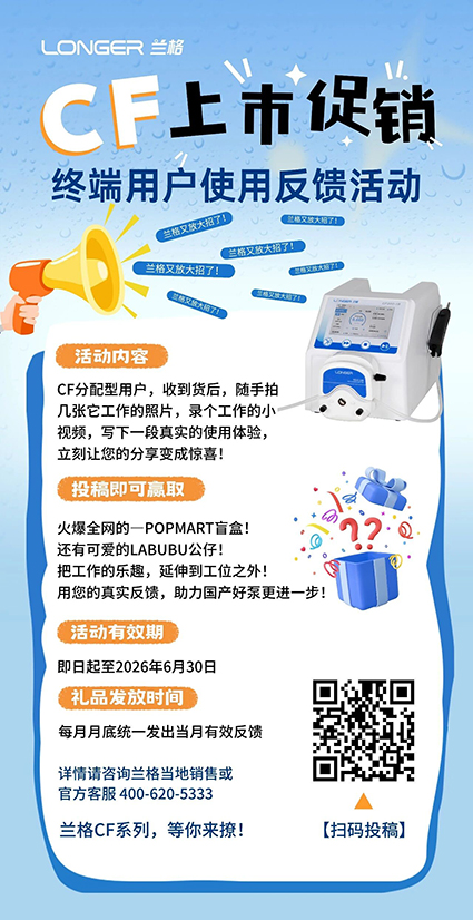 2026051517969211.jpg 微信图片_20260515131741.jpg