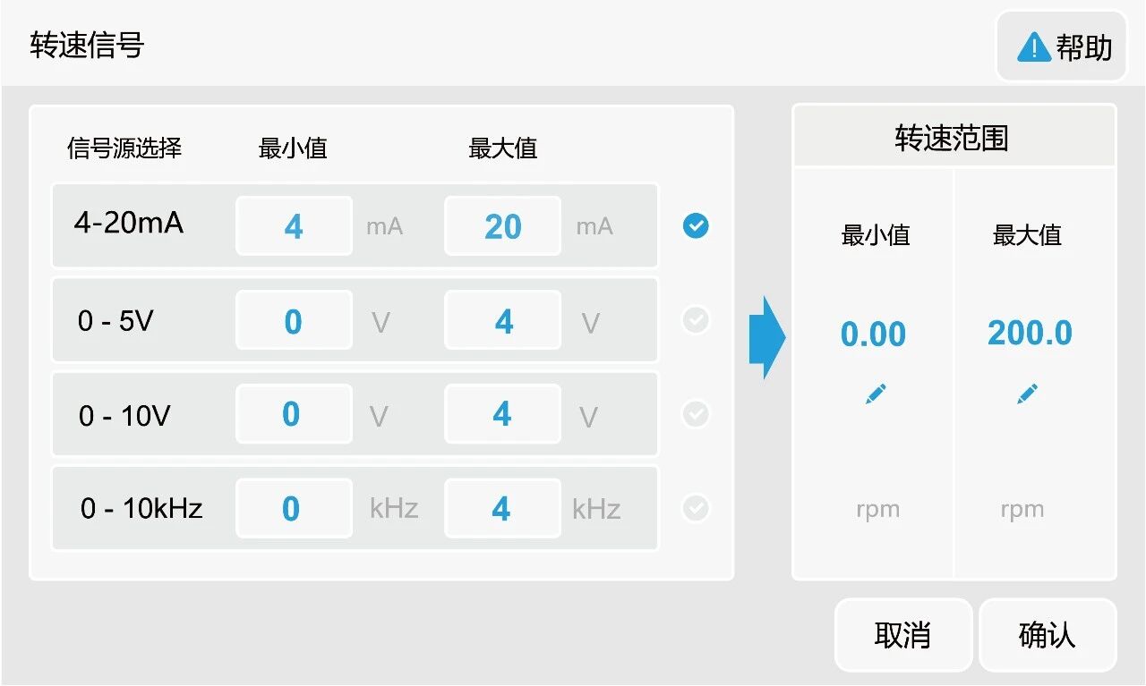 2026051518352061.jpg 微信图片_20260515110315.jpg